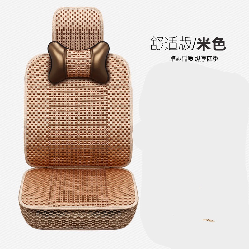 Seat cushion, seat cover — Volkswagen Full Set - bright-gold-comfort-edition-1-seat-single-driver-seat