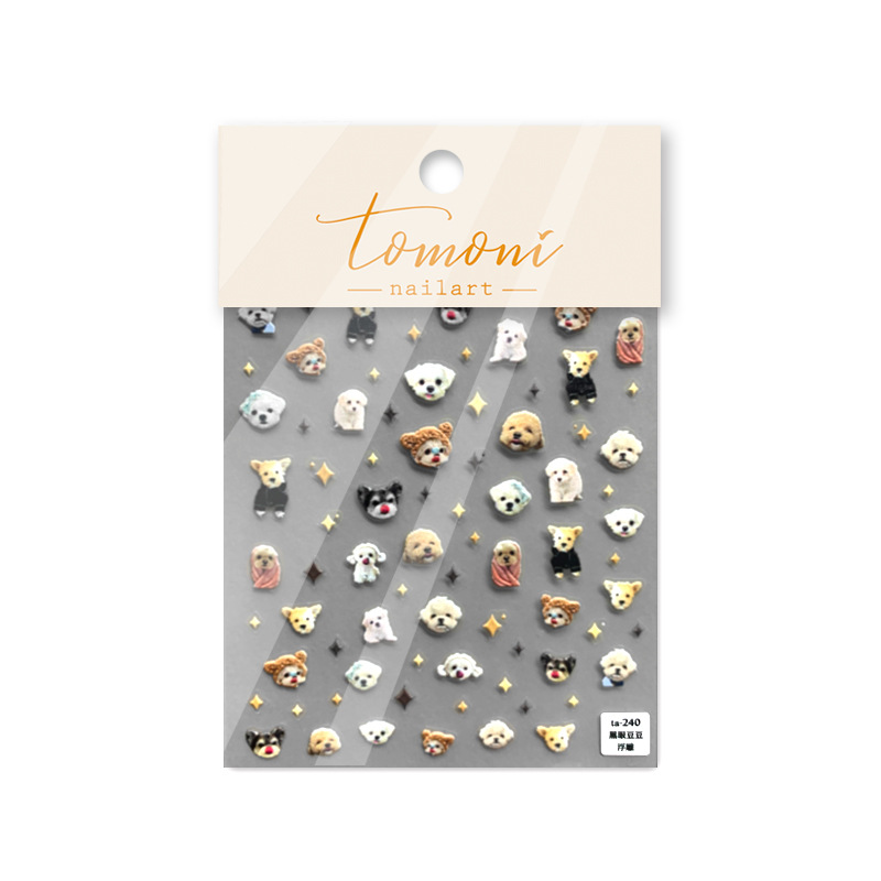 Tomoni marca Tata cooperación alivio uñas pegatinas japonés lindo uñas pegatinas dorado perro TA231