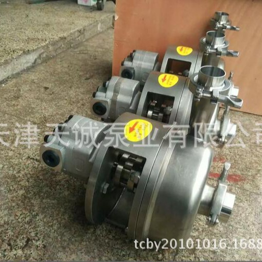 液压离心泵TYL 液压驱动食品泵 液压卫生泵 液压化工泵