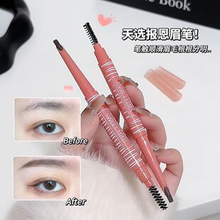�ʊySWEET MINT���h�p�^ü�P�O����ˮ��������Ⱦ���W�߻��y��