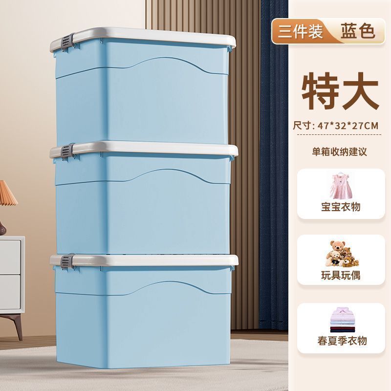 가성비 [3개입] 특대형