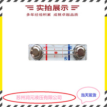 HOYEA��Һ��������BFW-02-3C40-30-2X-G24K4