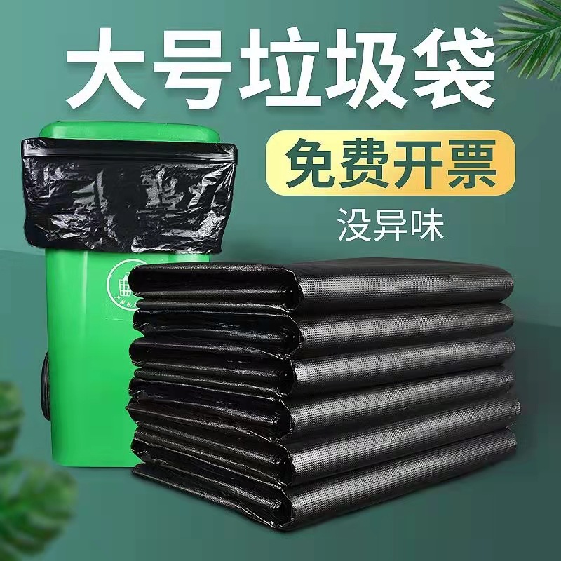 微信图片_20220314111840