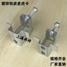 �FƤ�ϻ���C��䓹ܿ����λ��ڿ���䓹�����FƤ���ڿ������20 25