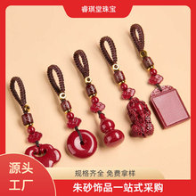 �ߺ�����Ȼ��ɰ�Ͻ�ɰ�o����ƽ���۱����������耳׿۰������