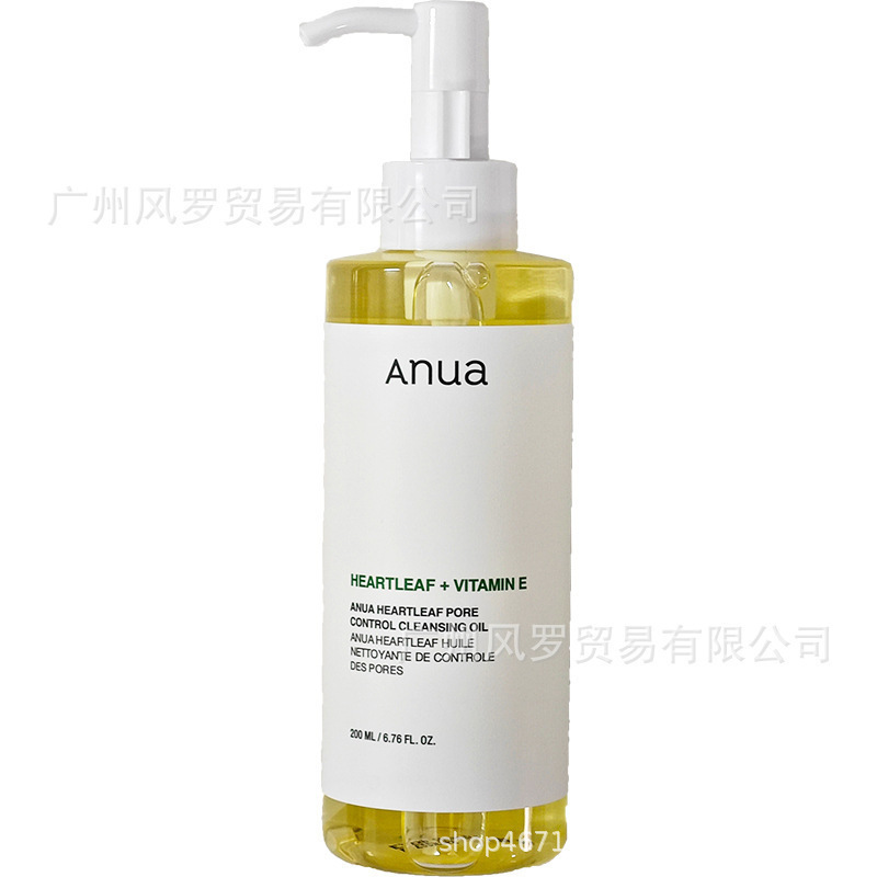 跨境Anua系列面霜面膜洗面奶爽肤水精华液眼霜现货批发|undefined