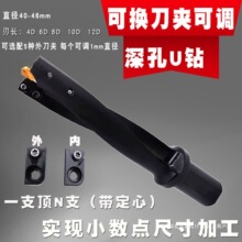 1��D82D��׼�58mm��ֱ����4D6��΢��DU�ɻ�32����D10�ӳ�����
