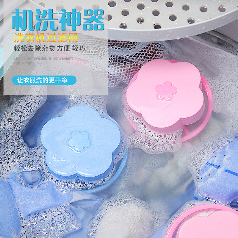 Washing machine stain removal filter bag, washing machine lint remover, washing machine filter, floating lint filter, washing ball