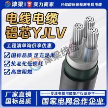 �����XоYJLV��|��3/4/5о10/16/25ƽ��늾������ľ������Դ��