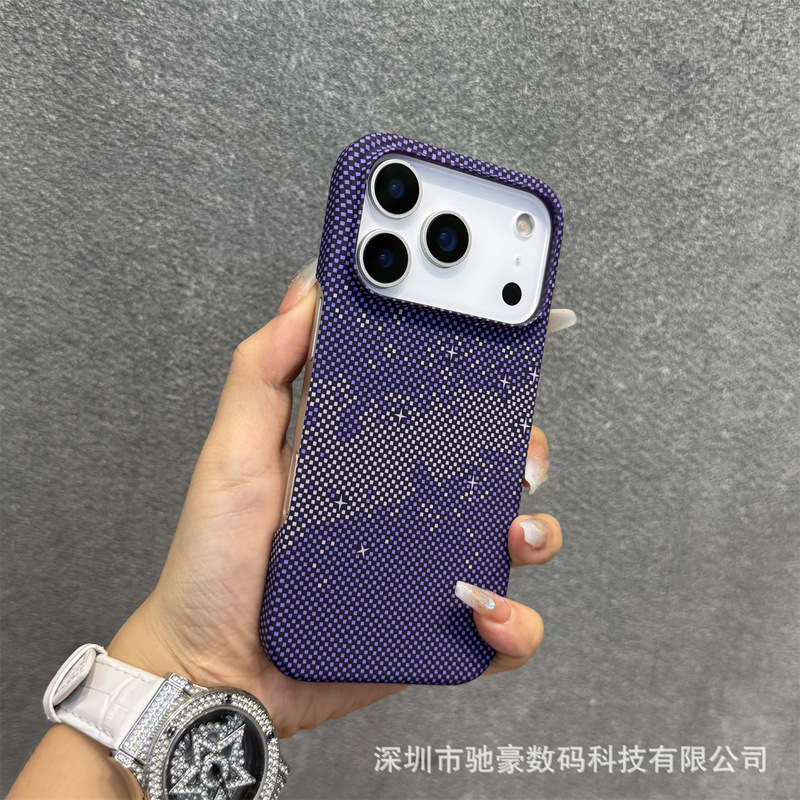 适用iPhone17promax凯夫拉纹磁吸手机壳苹果16磨砂超薄PC防摔套15|undefined