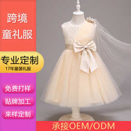 定制儿童礼服公主裙跨境童装夏季女童连衣裙洋气主持人钢琴演出服