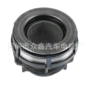 atrb246atrb546离合器轴承