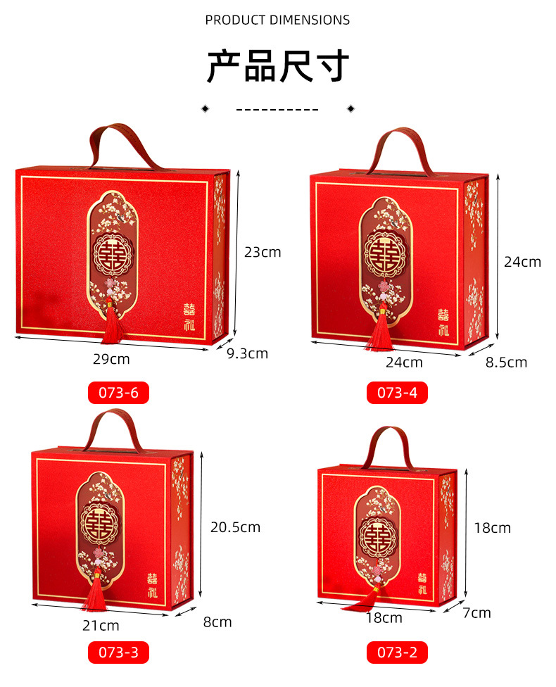 O1CN01OY7gGY1V83UNRLYup_!!2623532607-0-cib.jpg?__r__=1712384287563