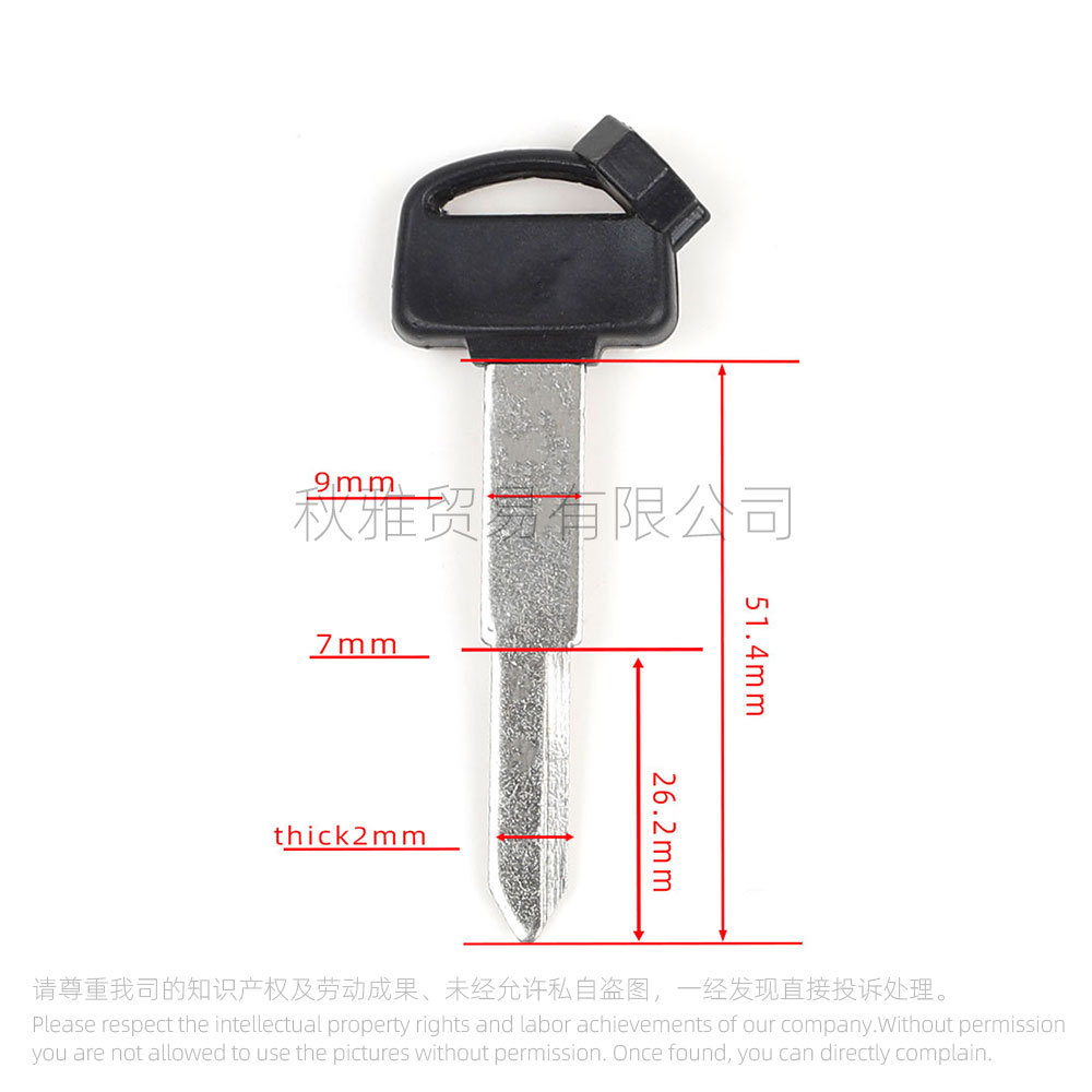 Suitable for Honda motorcycle Fosha 250 silver wing 400/600 FORZA250 key embryo with magnet