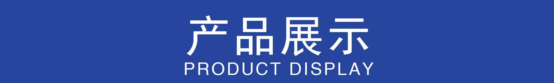 洗漱套装旅行出差便携洗漱用品洗发水沐浴露小样酒店有偿礼品福利