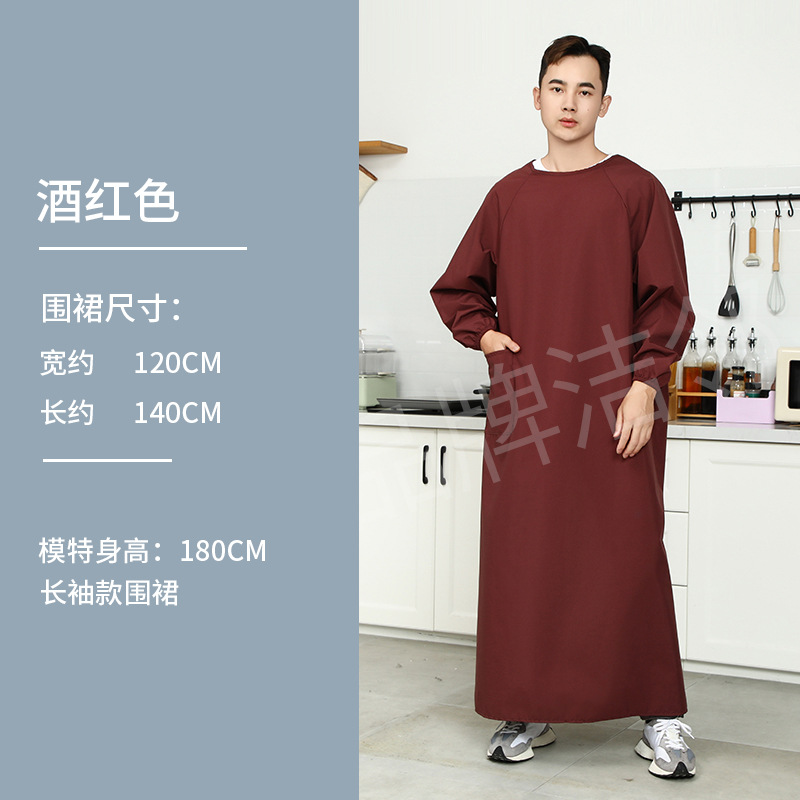 Topa de mangas largas vino rojo 3XL