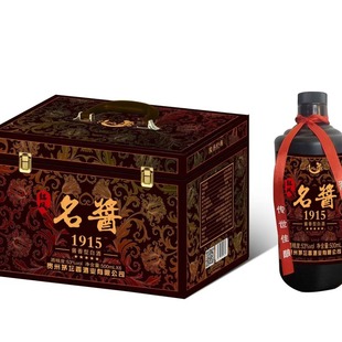 �ӱ�������53/42�ȇ��e������6*500ml���u�ƶY���b��������^��