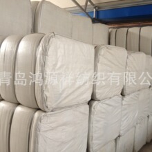 ȫ��б�Ƽҷ��ò�c21x21 108x58 95&lsquo;�ʺ���Ⱦɫӡ�� ��Ʒ�ļ���