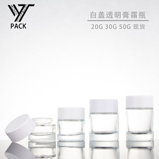 ���S�F؛ 20g��˪ƿ30g���ֱ�A��˪ƿ50g���yƷ���b��ƿ������