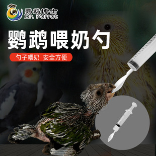 ��ʿ���B�W�^ι�������B�r�Bιʳ����Ƥĵ�����P����ᘹ�������Ʒ