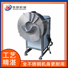 ̨ʽ���S��S�нz��Ƭ�C �๦�������ٽz�C ���P������нz ����