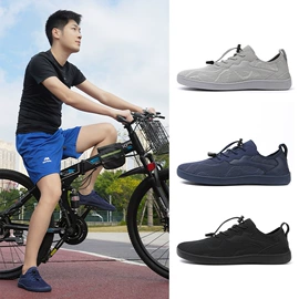 溯溪鞋;其他户外鞋;男式运动单鞋