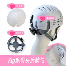 L����Ԫ�F�^���ϰ������F�b�^��diy����ȫ��Furry������X�׳�Ʒ