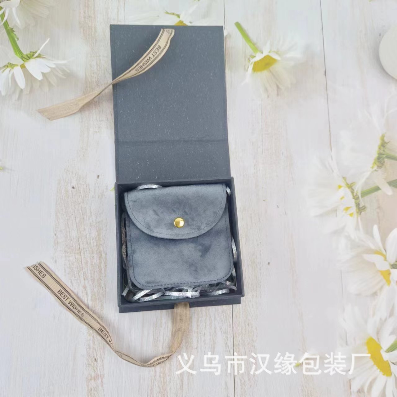 微信图片_20230826164319