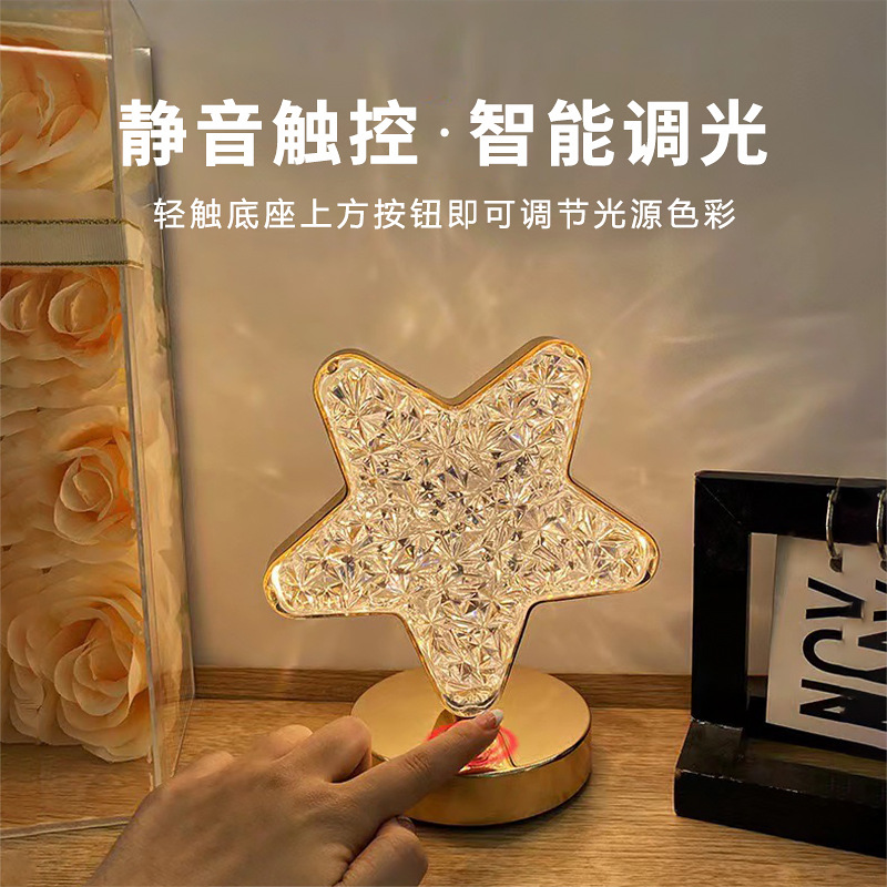 Nuevo LED lámpara de escritorio estrella-luna recargable toque dormitorio ropa de cama regalos pequeñas lámparas de escritorio transfronterizas modernas y simples