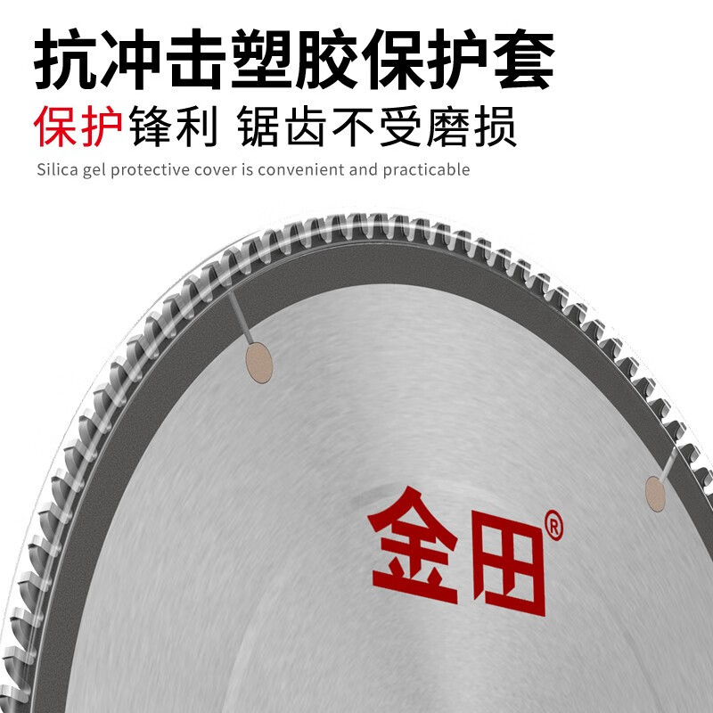 Jintian cortar la hoja de sierra de aleación de aluminio de grado común 12 pulgadas hoja de corte de aluminio 10 pulgadas 120 máquina de corte de aluminio