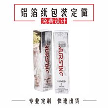 SҶ y olذb olؾb UVӡˢ