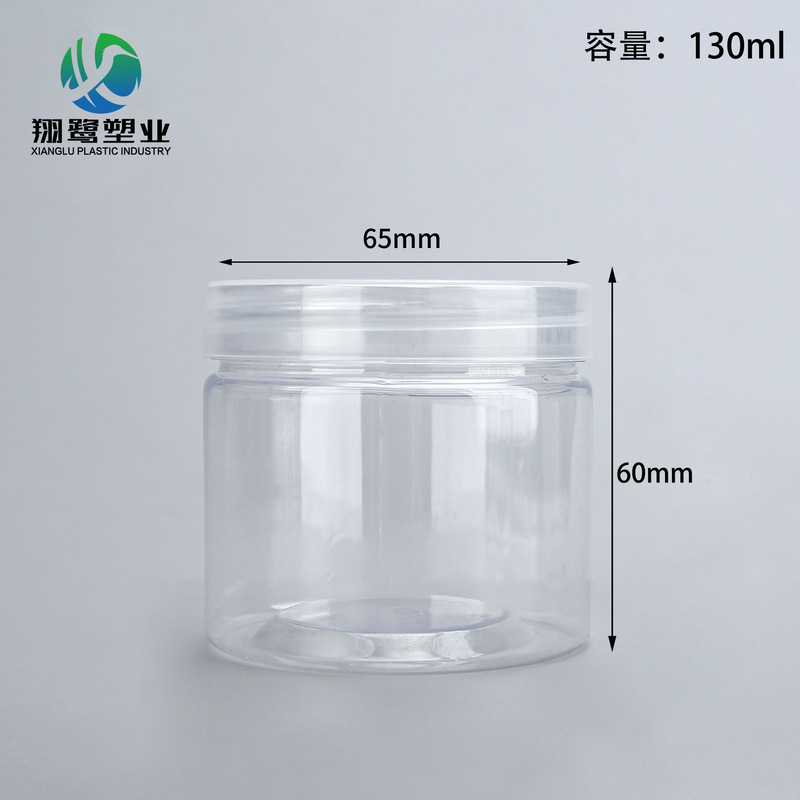 ナッツ瓶 65*120 密封プラスチックボトル、香り茶瓶、クリスタル泥瓶、スナック保存瓶、65口径透明プラスチックボトル|undefined