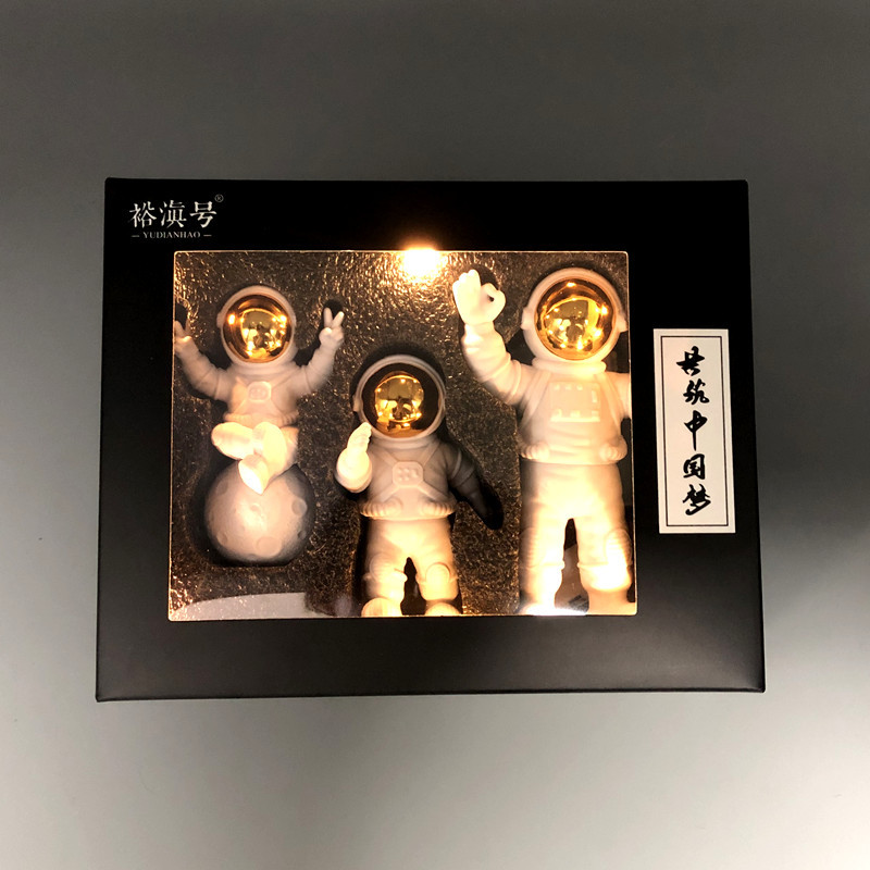 宇航员 (5)_副本.jpg