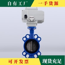 �h&middot;늄ӷ��m���yD971X-16���Aܛ�ܷ�ˮ�y�������y�TDN50 65 80 2