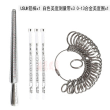 0-13戒指测量圈 USUK棒 测量带手寸指围圈手指尺寸测量工具包套装
