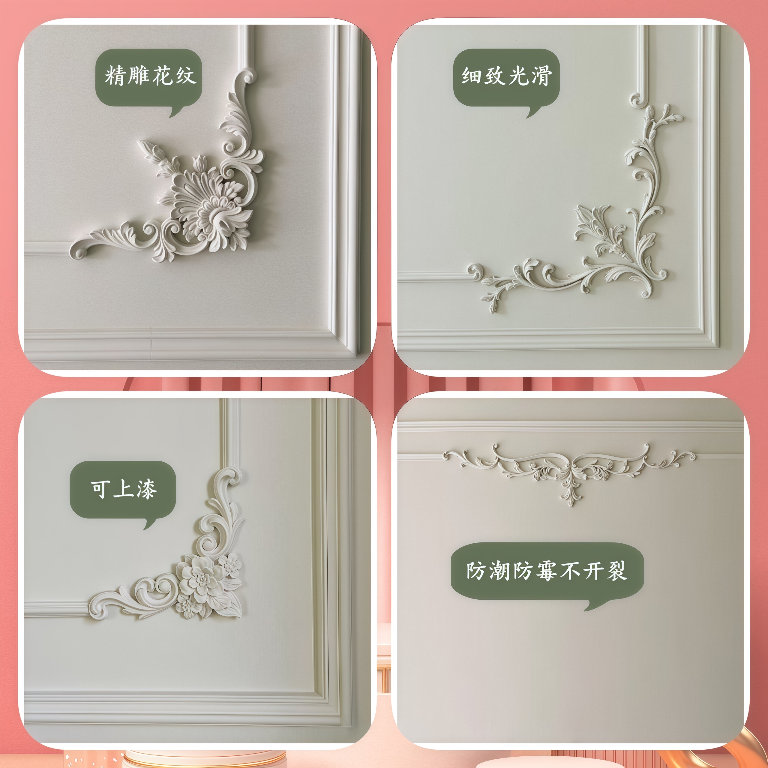 j8仿造型g3石膏线电视PU吊顶背景墙装饰条j8欧式天花压边条相框g3