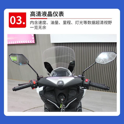 Women's Pedal Climbing Motorcycle – Motosikletlər