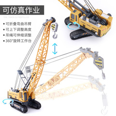 地攤貨源批發男孩仿真吊塔挖掘機套裝兒童滑行工程車合金模型玩具