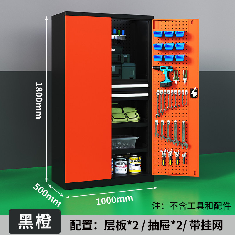Gabinete de herramientas pesado Gabinete de hoja de hierro Taller Hardware Toolbox Doble puerta Gabinete de herramientas de seguridad Gabinete de herramientas grueso