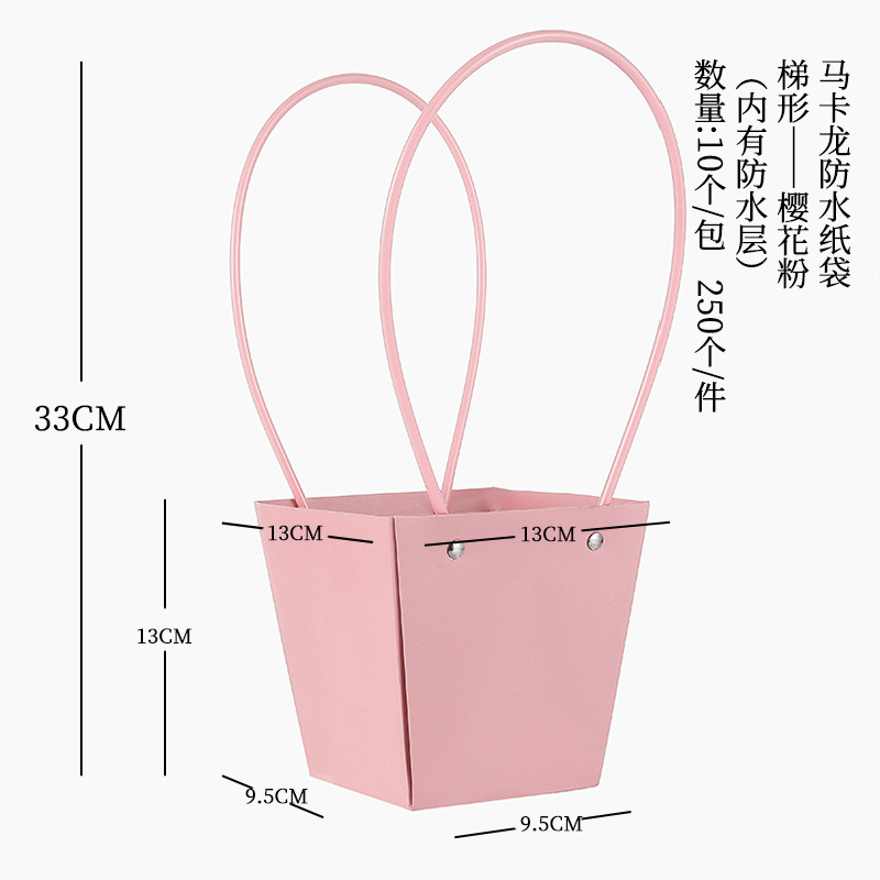 Bolsa de arreglos florales de papel kraft, paquete de ramo, caja de mano al por mayor, floristería, arte floral, material de embalaje de bricolaje, bolsa de mano de flores