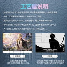 纸间定制800q光刻白瓷羽毛纹uv明信片拍立得镭射票定制对裱