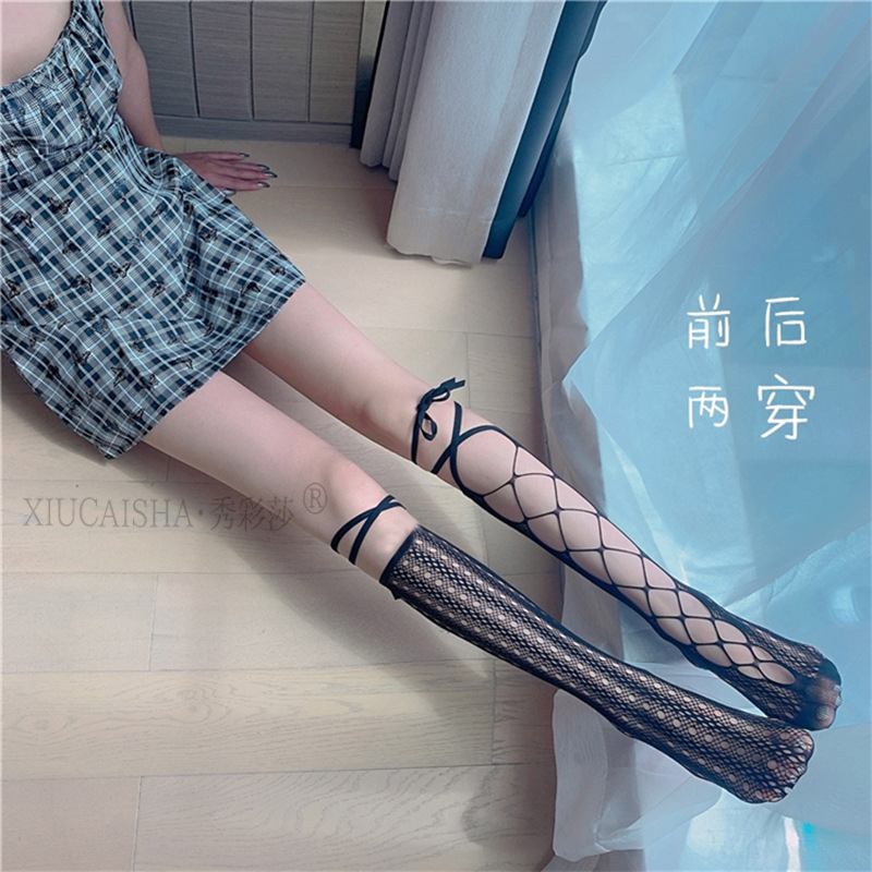 Black Fishnet Cut-Out Stockings with JK Straps, Sheer Lace Sexy Hosiery — detail image 18