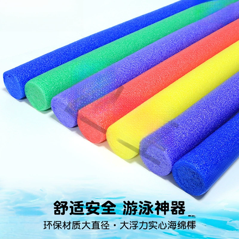 Поплавковая палка, палка для плавания, губчатая палка, гимнастическая палка для малышей, плавающая палка, оборудование для плавания, твердая красочная плавающая палка