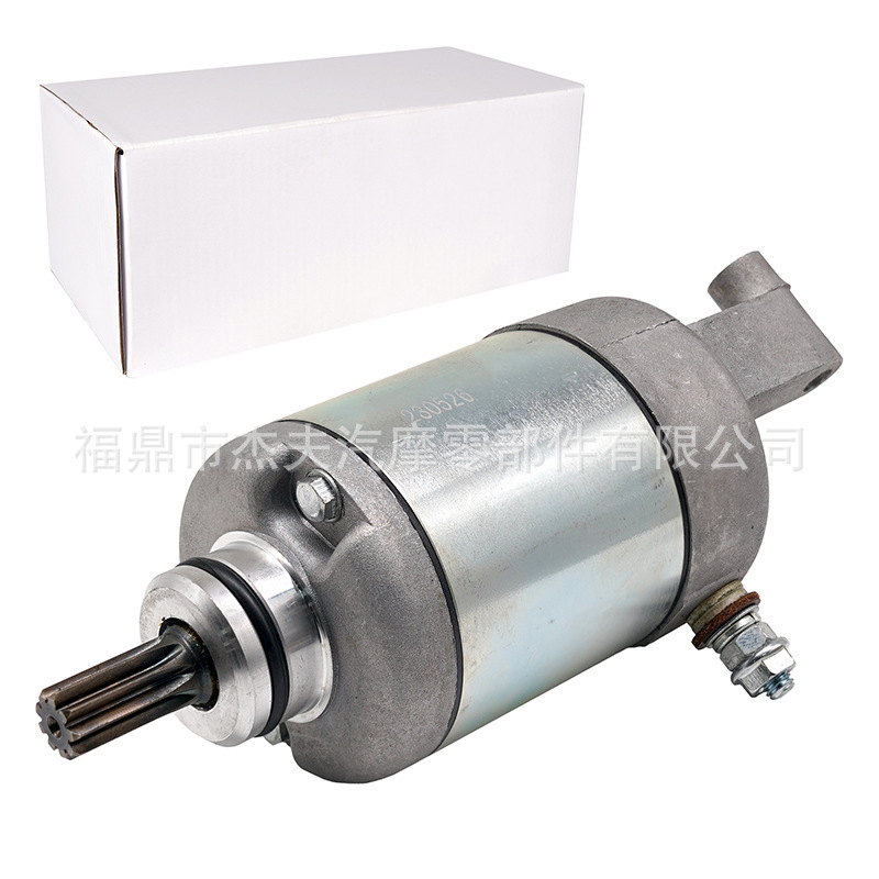 Motorcycle Starter Motor Yzf-R6 Yfzr6 46-415117 18763 410-54092 Starter Motorcycle Starter Motor Yzf-R6 Yfzr6 46-415117 18763 410-54092 Starter