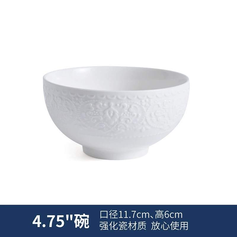 Ceramic Tableware Set (Alice) — Relief Carving, Solid White Western Dinnerware, Multi-Piece Options