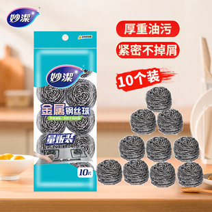 �䓽z���P䓼����坍��ϴ������ϴ�ˢ�N�������z�F�z���ˢ