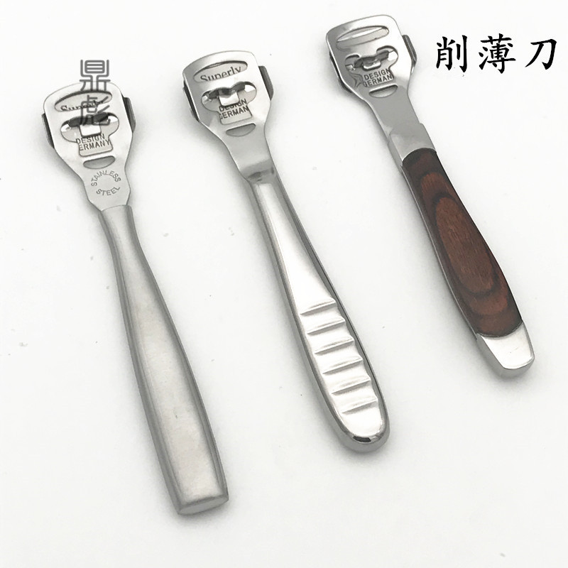 DIY专业皮革削薄刀 牛皮刨皮工具皮革打薄刀 手工皮雕皮艺工具