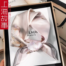 围巾;丝巾;成人帽