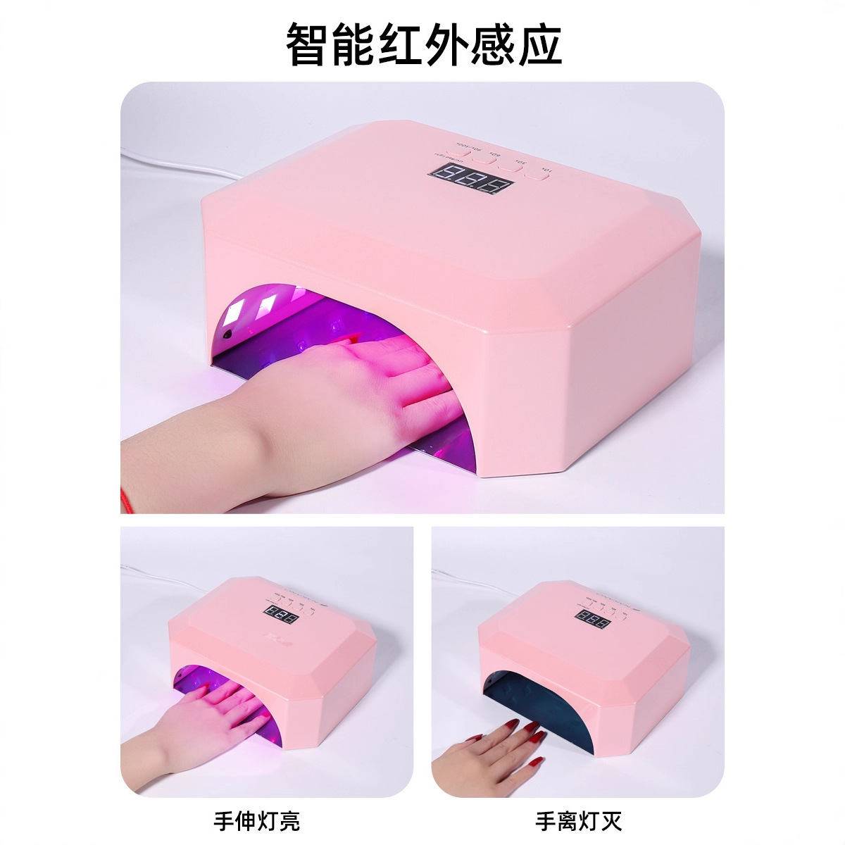 Lámpara de uñas LED Maestro japonés mismo Nakano fototerapia máquina 36w secado rápido recargable luz roja blanqueamiento para tienda apertura