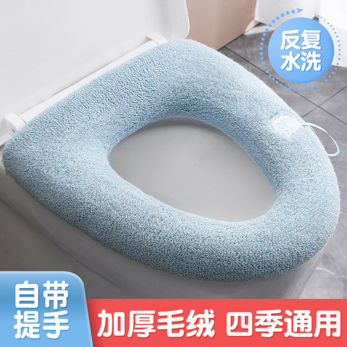 Antibacterial Thickened Toilet Mat Home Autumn and Winter Toilet Mat Toilet Universal Portable Washable Toilet Cover Wholesale